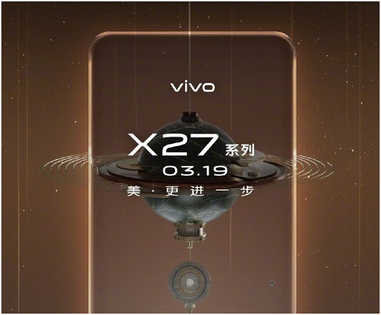 4800万像素的手机，vivo X27，带你挑战单反机，会被吊打吗？