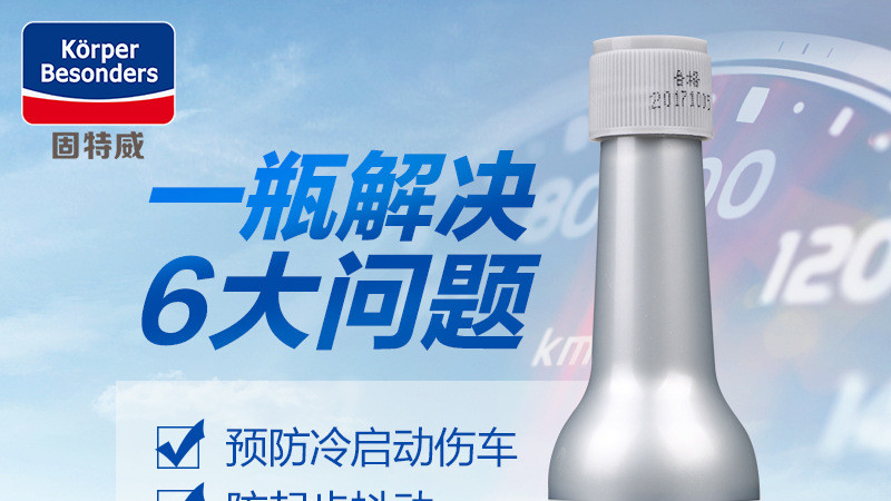 五千公里换一次机油？别被骗了，老师傅教你多久换才最好