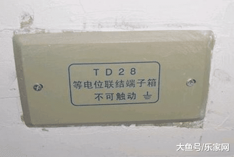 新房裝修衛生間裝花灑別少了這根電線，有生命危險！