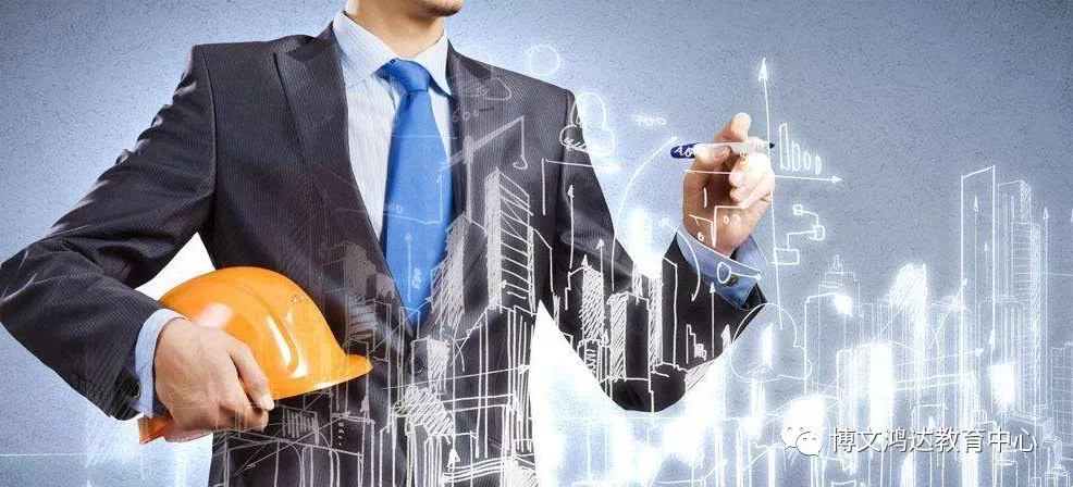 对比了才知道：一级造价与二级造价的区别！