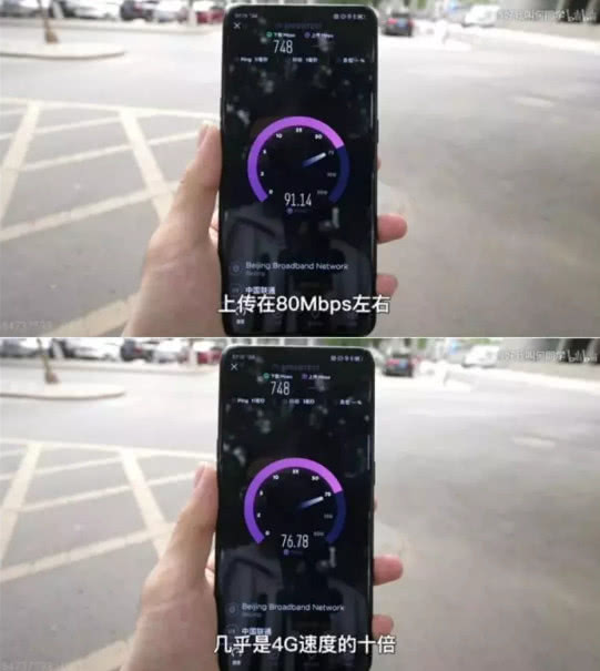 5G还在路上，B站测评5G的“何同学”却火了：千万别眨眼！
