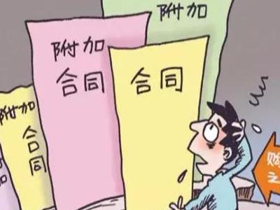 为了避免冲动购房，买房前购房者必须要明确两个问题
