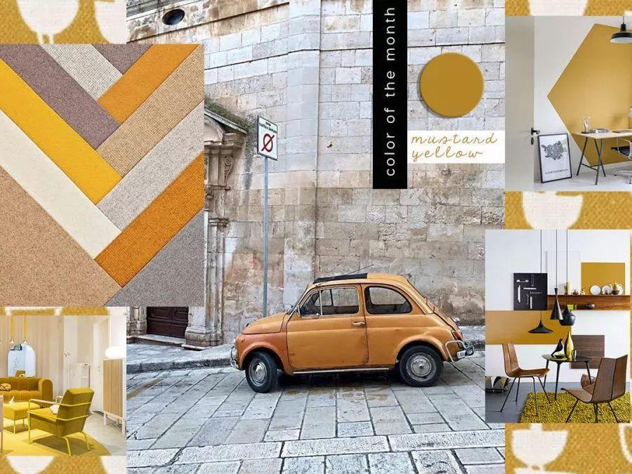 三月色彩推荐：芥末黄