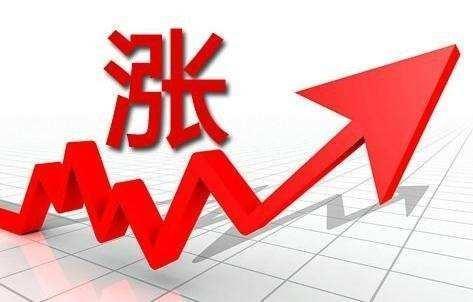 刚需不得不面对的事实：一二线要被激活，现在是最后的买房时机？