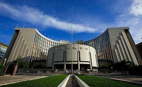 1月7日房生活快讯: 央行2019年首次全面降准: 释放约1.5万亿 非大水漫灌