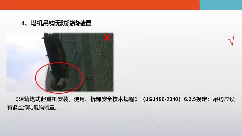 10死15伤！上海一厂房突发坍塌事故，面积达1000平米