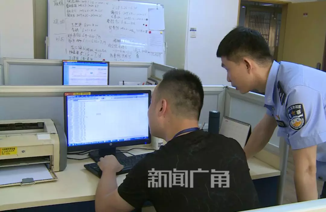 事发石狮！套房里住着7女1男，送餐小哥一看后报警