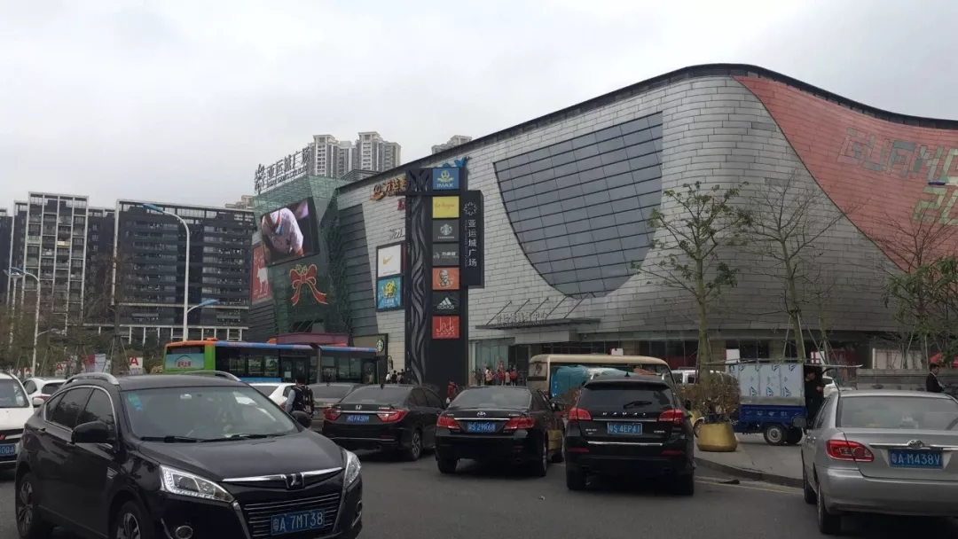 一个90后，在广州买房的吐血总结！