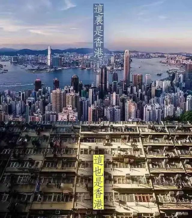官媒批开发商炒地皮！“地王”推高房价该禁止，公摊面积该取消
