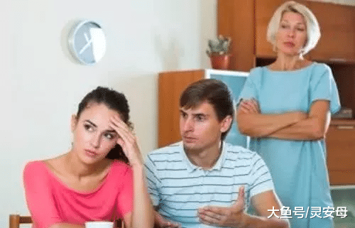 “老公，我妈说了，彩礼少给两万”“只少两万？还是分手吧。”