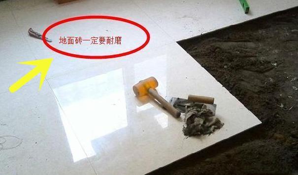 就算被千刀万剐也要说！新房装修全毁在这18个细节上，句句大实话