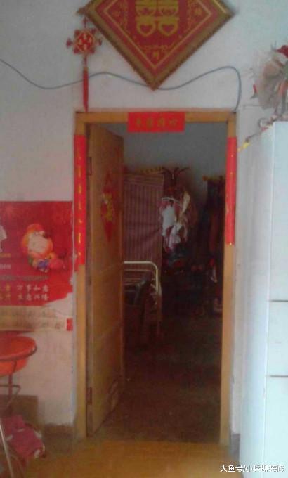 奉子成婚，第一次去男朋友农村老家，看到这房子我默默流泪了