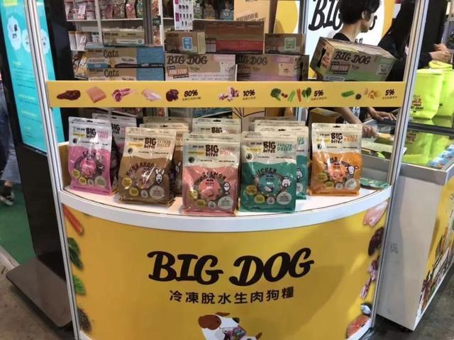 香港宠物展报道，猫狗主食生骨肉马上要来来国内了
