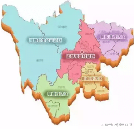 世界500强房企进军德阳，这番成绩震惊业内外！