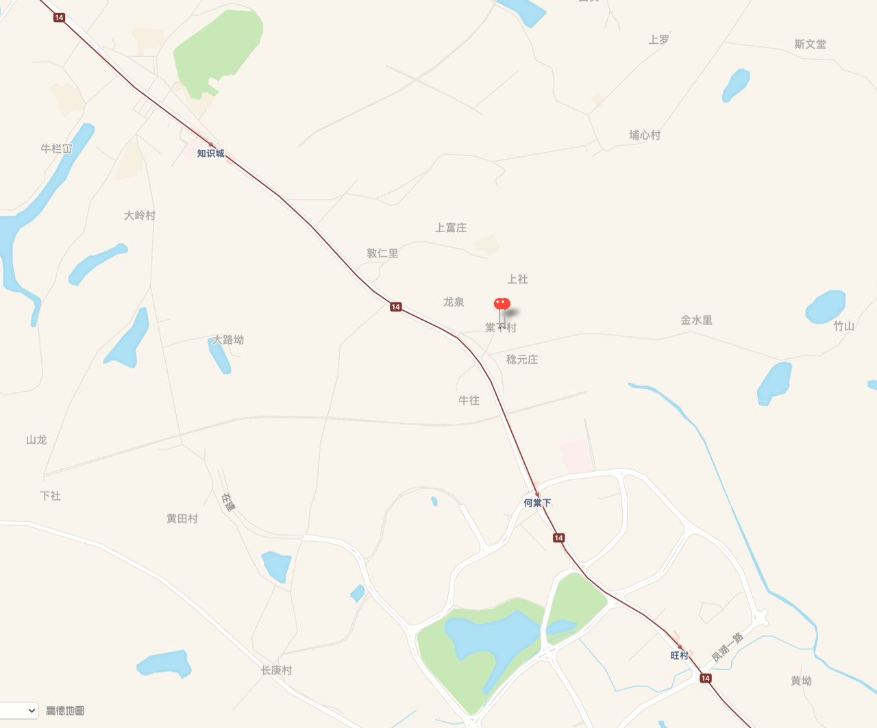 土豪！何棠下旧改现场发钱，有村民拿59万