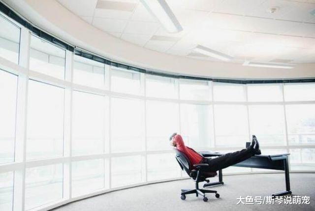 领导对你做这三件事，暗示已经非常讨厌你，再拼命干就是真傻