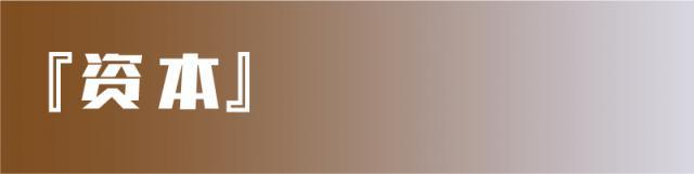 保利地产旗下骏凯豪庭无证擅自建设，被罚款1万