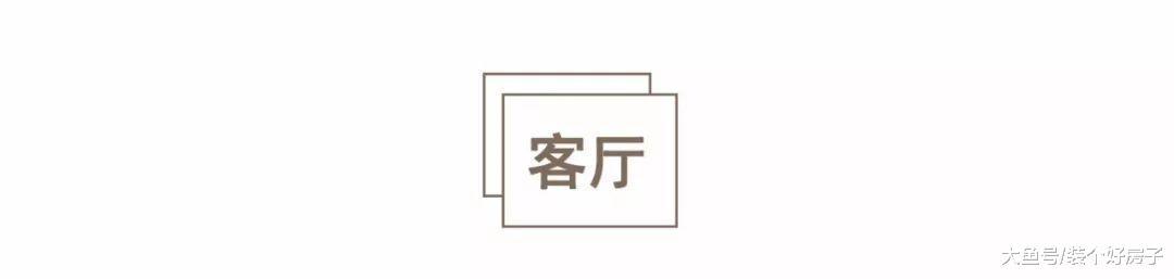 90后夫妻爆改39㎡二手房, 惊艳了朋友圈! 过得好不好, 与钱无关!