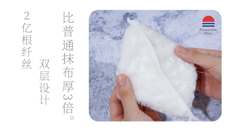 日本人变态生活技能：木头做成抹布，吸油却不粘油，一条擦净一切！