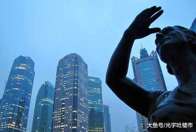 豁出去了！开发商和业主有的降价超30%卖房，炒房者：卖出去就行