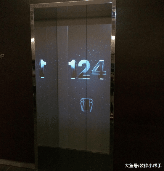 這幾種戶型都是打折出售，好多人一時沖動就買了，過后才發現被坑