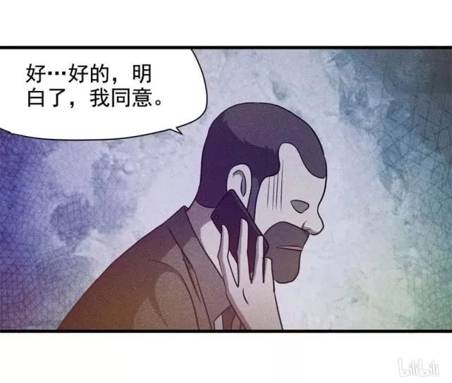 怪谈漫画故事:可怕的生死摇号,人工智能进化,统治地球
