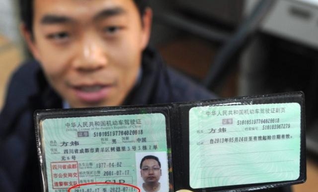 为啥拿到驾照，一分没扣却被吊销了？知道原因后只能怪自己！