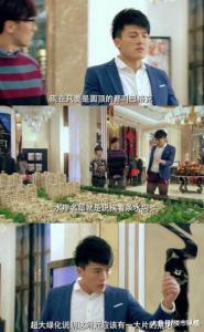 开发商套路太多，这4点有多数人都中招了，还美滋滋以为赚了？