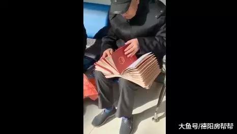 买房投资真实案例，15年时间赚几百万是怎么来的？