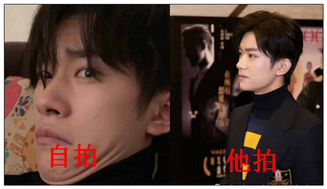 易烊千玺自拍VS他拍，粉丝：自己选的爱豆跪着也要宠完