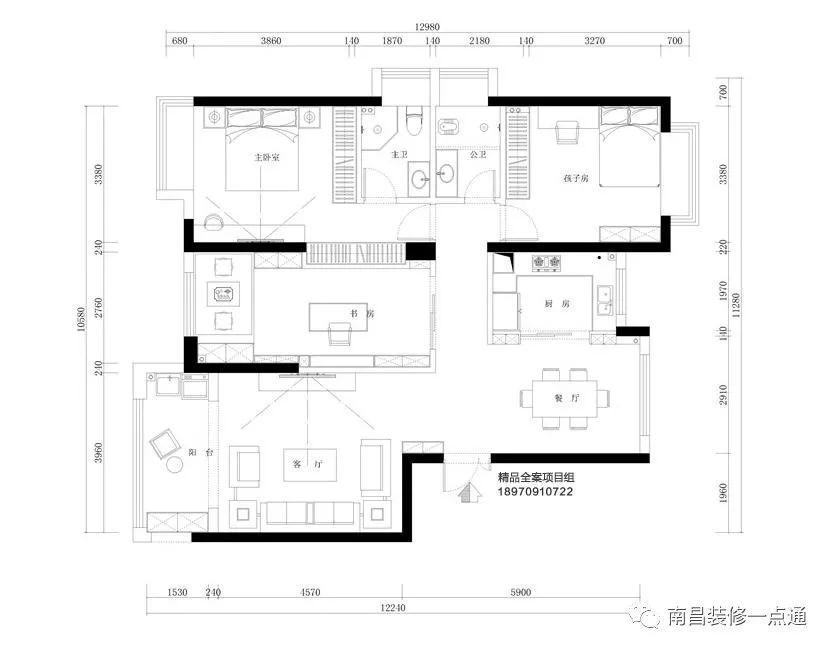 聯泰天悅138平飄窗戶型全攻略，樓下鄰居兩行淚的裝修慌了神
