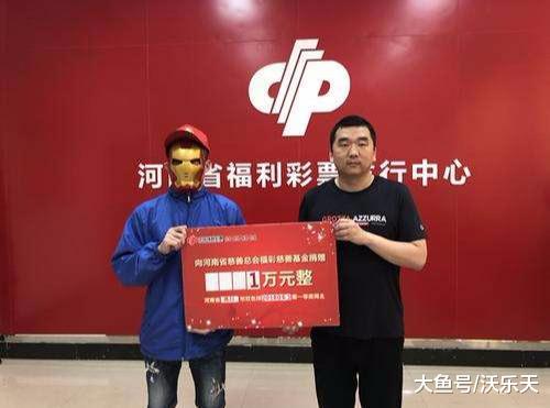 双色球19055期开奖结果，前区开出这两个小号码，彩民：常见的数字！