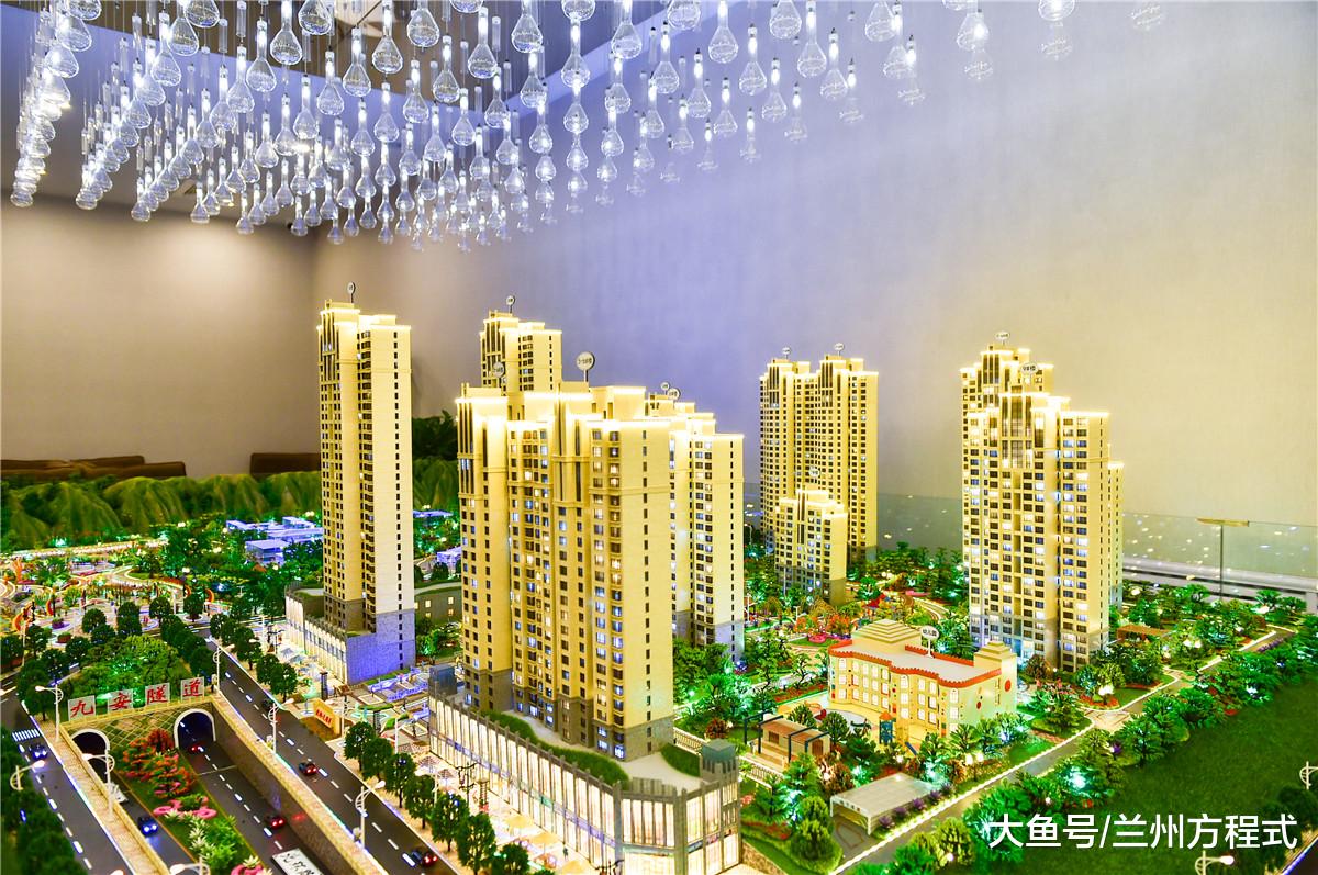 高性价比 兰州九州新项目傲润·天顺祥多重亮点齐上阵