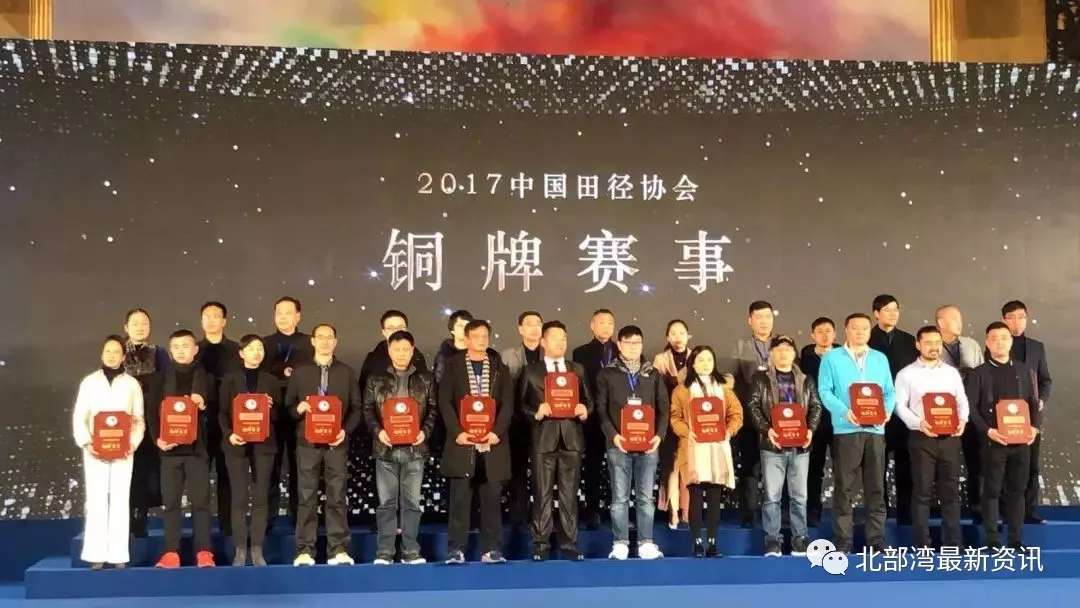 防城港有一条国内唯一全海景跑道