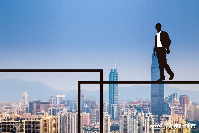 房地产炒房时代终结？地产大佬冯仑：放开调控房价也不会涨上天