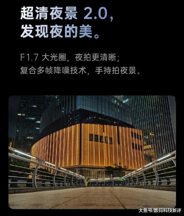 OPPO这款真香手机性价比很高，看完我心动了