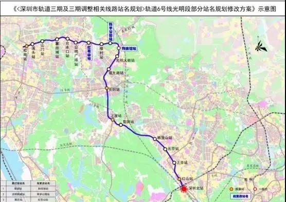 开盘即售馨！这样的光明区你确定要错过？