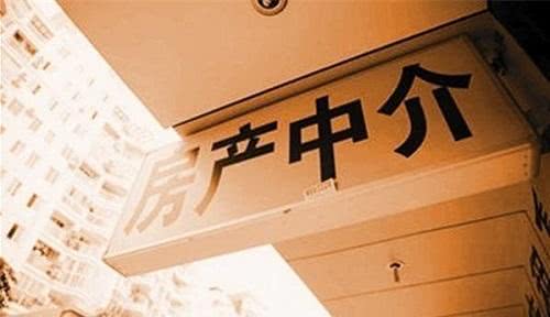 开放商、房地产开始停工，购房者一直耗着，房价总会掉