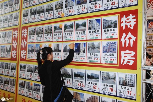 3个月连1套房都没卖出去，大妈：还炒房，脑子有水吗？