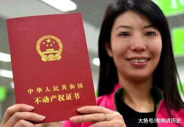 如果父母突然离世，房产证上的姓名还是父母的该怎么办？涨知识了