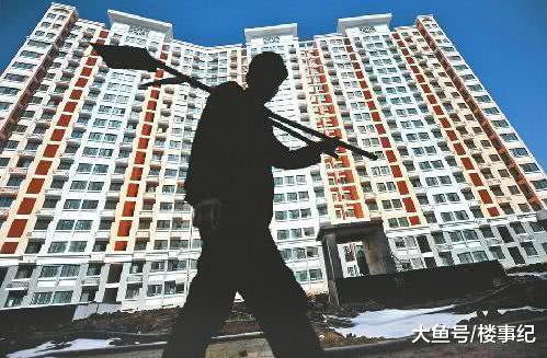 如果都不买房, 房价就会大跌? 楼市大局已定, 这4点告诉你答案!