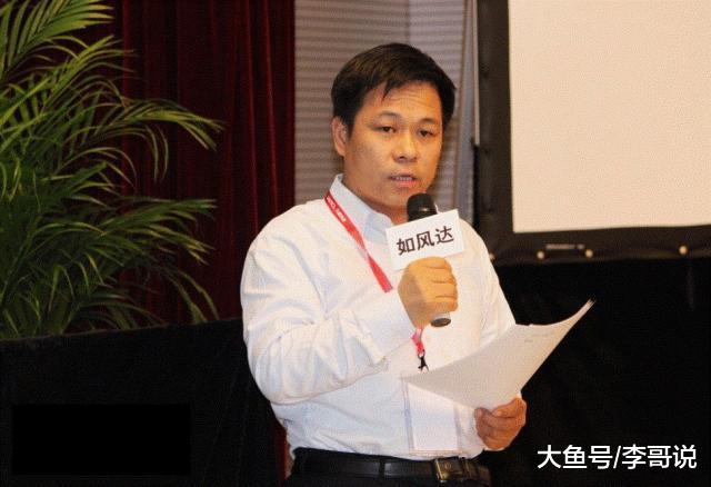 中国最倒霉的快递王，4次创业全被收购，曾超越京东控制70家公司