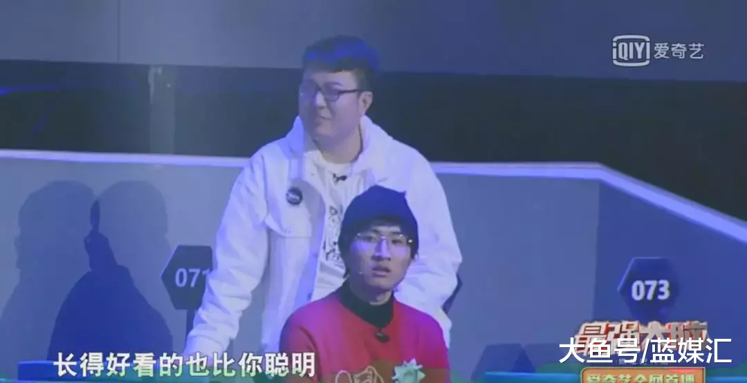 脸赢了！《最强大脑》终于成了选秀节目