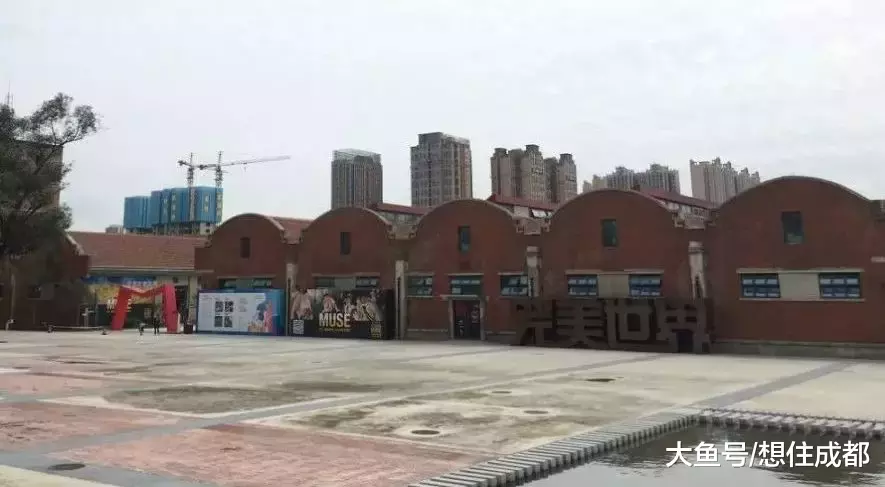 你凭啥看不上成都的这个区域