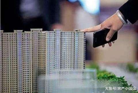 面临高房价, 楼市会出现拐点吗?