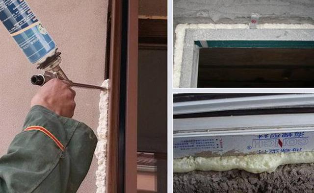 门窗填缝，用水泥还是发泡胶？我家选错，门窗出现裂缝，后悔