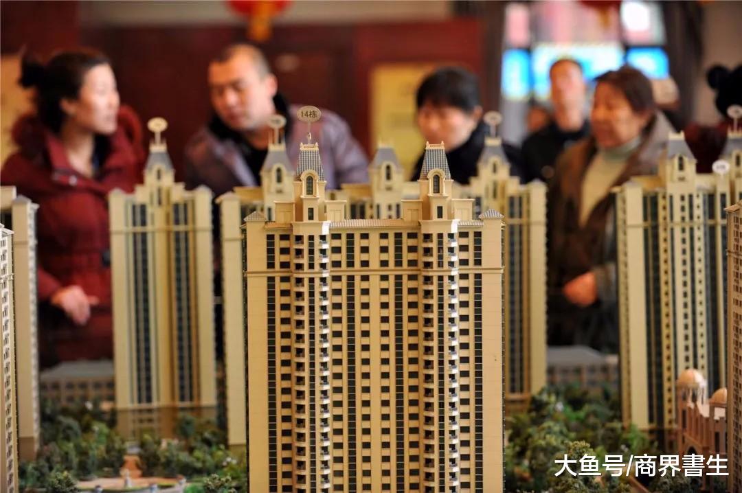 2020年房价大涨？房地产金九银十不再，还有必要投资吗？