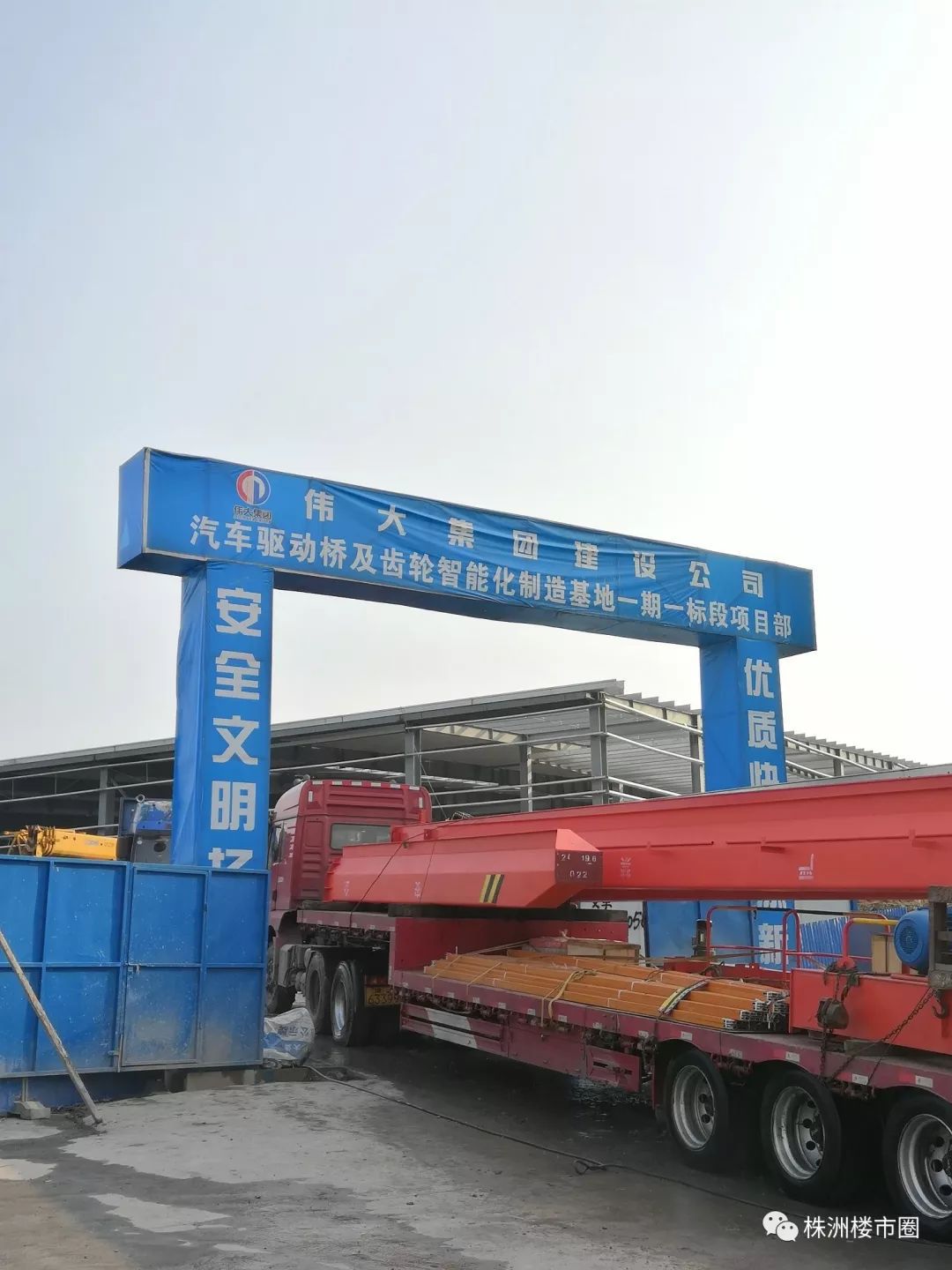 沉寂9年的株洲金山新城，2019即将爆发？