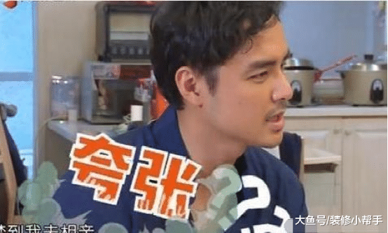 明道的豪宅长啥样？内部设计并不豪华，与想象中的不一样