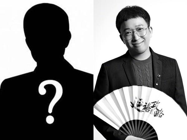 男星遭前女友恐嚇：搞死你！私密對話全曝光
